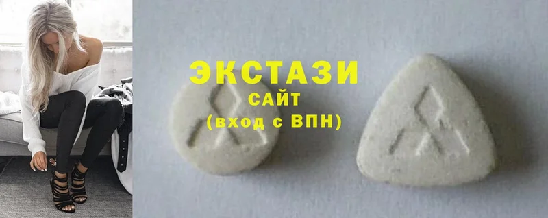 Ecstasy Cube  omg ссылка  Болохово  цена  