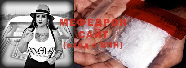 COCAINE Белокуриха